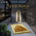 Premium Ergonomic Foam Prayer Mat | Ultra-Comfort Orthopedic Janamaz with Colorful Velvet Quilted Design(size:70x110cm). 