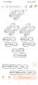 Metal Rectangle Adjuster Slides - Nickel-Plated Buckle for Belts and Bags, 15-Piece Set. 