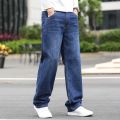Men's Premium Loose Fit Baggy Jeans - Wide Leg Denim Pants - Classic Indigo Blue. 