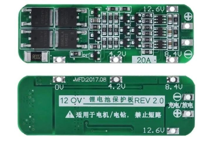 original%203S%2020A%20Bms%2018650%20lithium%20ion%20battery%20protection%20circuit%20board%2018650%20lithium%20batteries%2011.1V%20to%2012.6V%2018650%20li-ion%20cell%20charger%20-%20Image%205