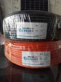 16mm cable worldwide 5 yard double. 