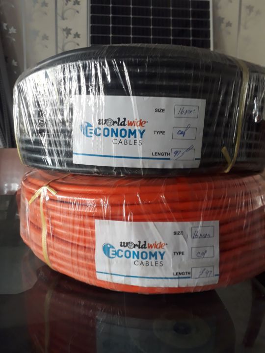 16mm cable worldwide 5 yard double