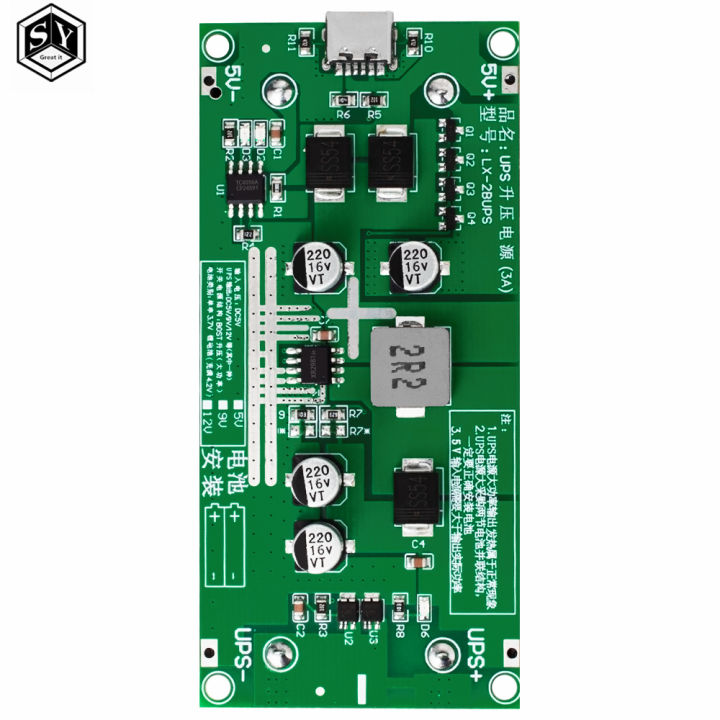 Type-C%2015W%203A%2018650%20Lithium%20Battery%20Charger%20Module%20DC-DC%20Step%20Up%20Booster%20Fast%20Charge%20UPS%20Power%20Supply%20/%20Converter%205V%209V%2012V%20-%20Image%207