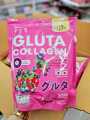 Manee Gluta Collagen 30 sachets Collagen Drink for Skin, Hair, and Nail Nourishment . Clear, radiant Skin, Strong Nails, and Healthy Hair. Nourishes White, Clear Skin: skin clarity and Brightness.Strengthens Nails,healthy hair growth Zero Fat & Sugar. 