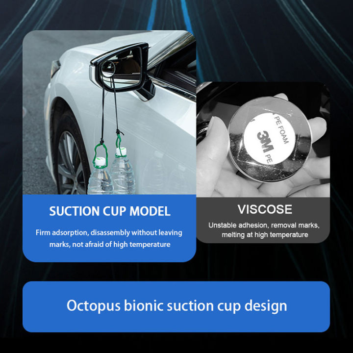 SEAMETAL%20Rimless%20Car%20Convex%20Mirror%20Wide%20Angle%20Strong%20Suction%20Cup%20Blind%20Spot%20Mirror%20360-Degree%20Safe%20Rear%20View%20Mirror%20for%20Parking%20-%20Image%205