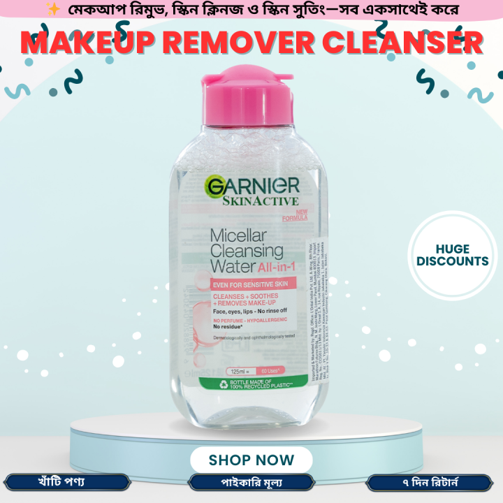 Garnier%20Micellar%20Cleansing%20Water%20All-in-1%20New%20Formula%20125ml%20-%20Image%202