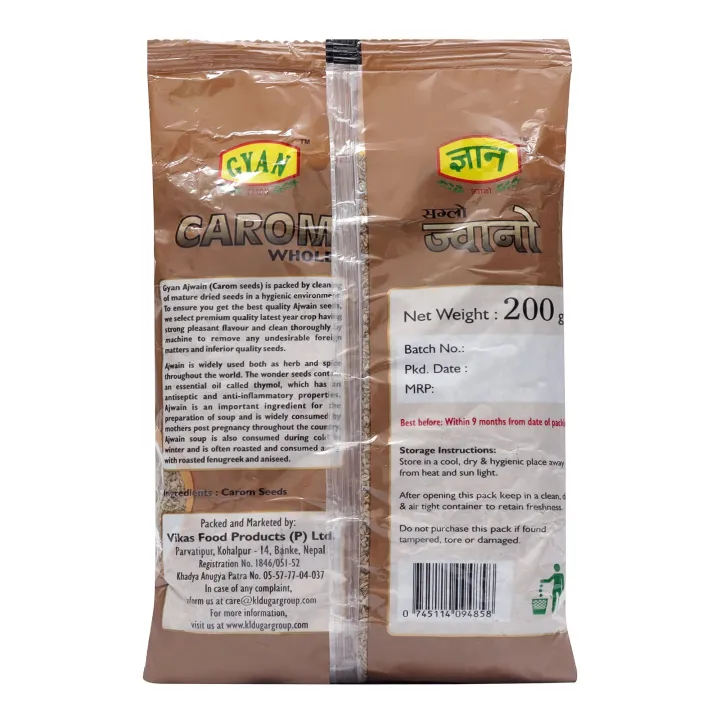Gyan%20Jwano%20Ajwain%20(Carom%20Whole)%20%20200%20Gms%20Pkt%20-%20Image%203