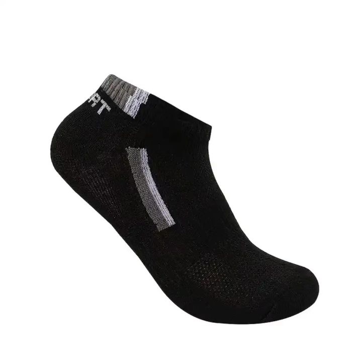 5%20Pairs/pack%20"Sports"%20MEN'S%20Summer%20Socks,%20Personalized%20Boat%20Socks,%20Breathable%20Absorption,%20Youth%20Student%20Socks,%20Mixed%20Colors%20-%20Image%205