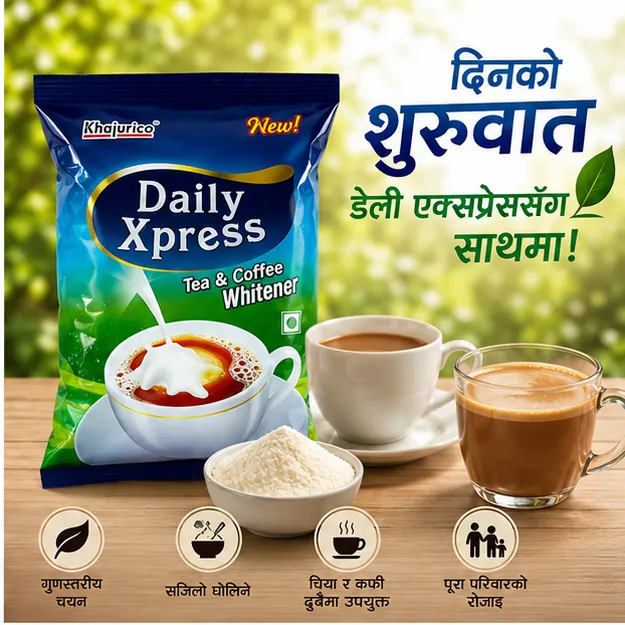 Khajurico%20Daily%20Xpress%20Tea%20&%20Coffee%20Whitener250g+150g%20free%20%E2%80%93%20Creamy%20Milk%20Powder%20for%20Tea%20&%20Coffee%20(Nepal)%20-%20Image%203