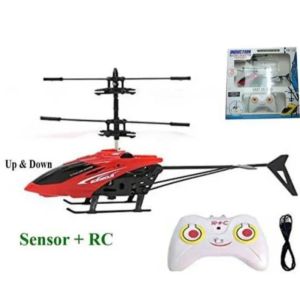 Remote Control Mini RC Infrared Induction Helicopter Toy For Kids