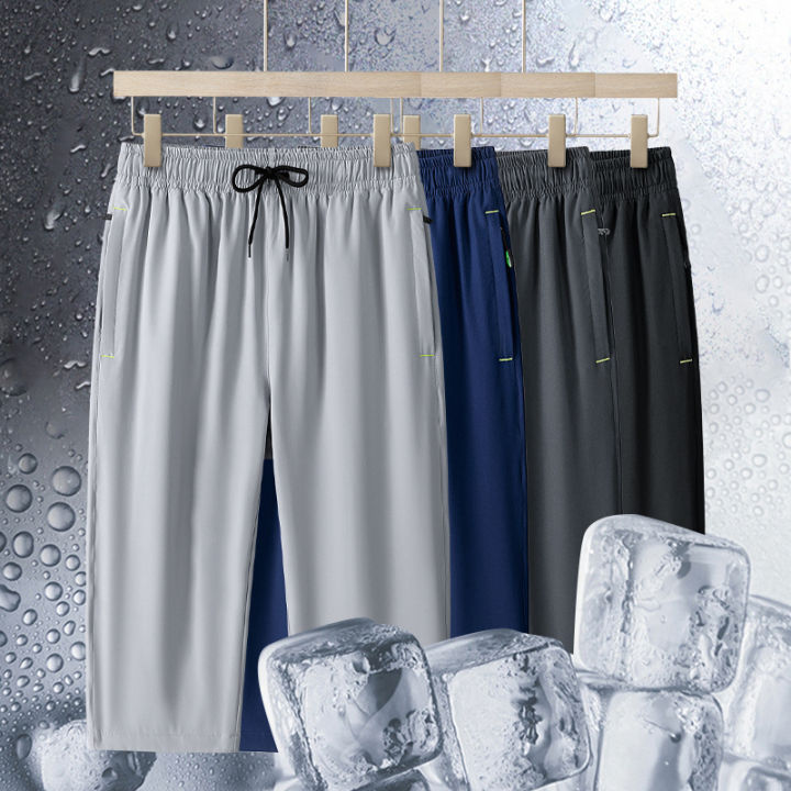 Men's Ice Silk Seven-Quarter Pants 2025 Summer Thin Riding Breeches Loose-Fit Quick-Drying Casual Solid Sports Mid-Waist Shorts