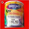 0.91 Ltr Medium Quality , HI Gloss synthetic Enamel / Oil Paint for wood, metal, walls & Art & Crafts  project. white, red, blue, ylellow, brown, black, green etc. 