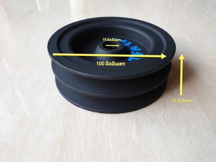 Isuzu%20TFR%202500,%204ja1%20Model%2017%20gears%20price%20480%20baht%20per%20unit%20-%20Image%205