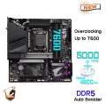 Intel Core i9 13900K Processor CPU With LGA 1700 Intel Z790 Motherboard Gigabyte Z790M AORUS ELITE AX DDR5 Motherboard 128GB M.2. 