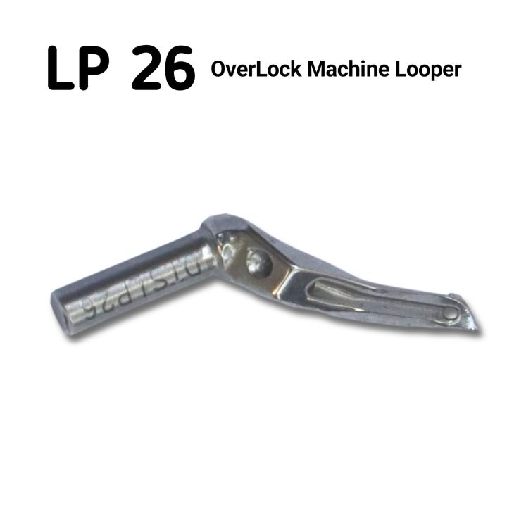 LP26%20overlock%20machine%20looper,%20Upper%20looper%20for%20737,%20747,%20757,%20overlock%20machine%20small%20looper,%20Industrial%20Sewing%20Machine%20Looper%20-%20Image%204