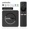 Original SMART Andriod TV Box 8K Ultra HD Google Voice Assistant Streaming Media Player Allwinner H313 2GB16GB VS XIAOMI TV BOX. 