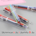 6 Colored Ballpoint Pens in One Stick, Cartoon Ballpoint Pen Colors, Press the Pen Student Stationery. 