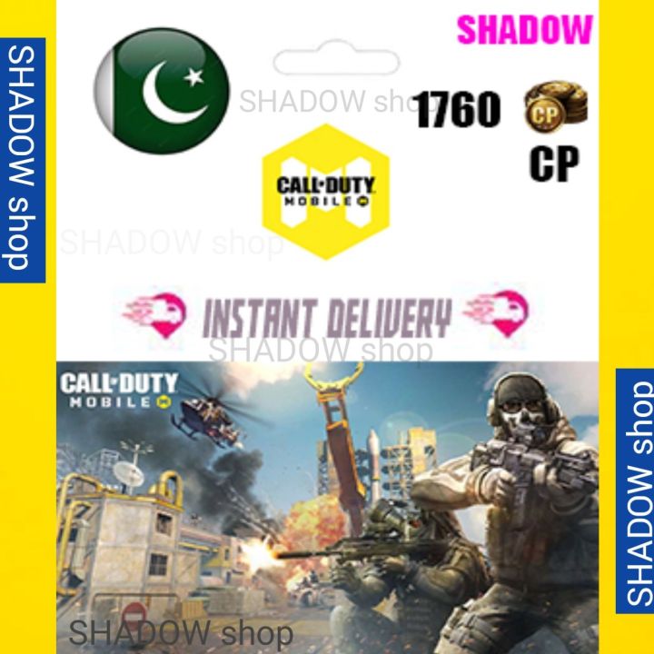Call of Duty cp pack of 1760 Only required Player ID (instant delivery) Just few minutes