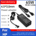 65W 45W 19.5v 3.33a 4.5*3.0mm Blue Tip Laptop Charger AC Adapter for  240 245 246 340S 470 348 G7 250 256 G1 G2 G4 G7 350 355. 