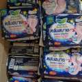 Laurier Sanitary Napkins Soft and Safe, Night Type, 30 Cm. Pack of 4 Pieces. 
