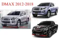 เบ้าประตู/เบ้ากันรอย/เบ้ารองมือเปิดประตู อีซูซุ ดีแม็ก Isuzu D-max 2012-2019 ดำด้าน เบ้ารองมือเปิดประตู Dmax 2012 - 2019 4 ประตู Isuzu D max D-max 4 Doors Double Cab. 