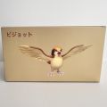 【New】In Stock Bkm Pet Spirit Big Bird Tide Play Doll Animation Peripheral Bird Hand Model Anime Decoration Anime Figure Fan . 