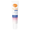 Sos Storiesofskin - Sos Zake Plumping Moisturizer Lip Balm (12.3g.) Sake Plumping Moisturizing Lip Balm. 
