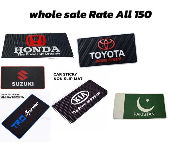 Car dashboar Non slip mat Suzuki,Homda,Toyota,kia,pakistan,TRD, All Car non slip mat sticky and water proof non slip mat 1pcs