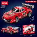 Building Block Bricks Pull Back Car Puzzle for Creative Brain Development.