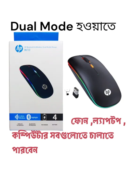 W10 Silent Portable Mini Ultra-thin Rechargeable Wireless BT Mouse Ergonomic Vertical Rechargeable Wireless Mouse for Laptops,PC, Mobile