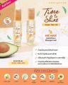 Cute Press Time to Shine Argan Hair Oil timeto Argan Hair Oil 55 ml. Cp75238. 
