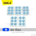 WACA น้ำยาล้างกระจกรถชนิดเม็ด แบบละลายน้ำ ใส่ในหม้อน้ำฉีดล้างกระจกรถ ปกป้องกระจกรถยนต์จากคราบสกปรก ทำความสะอาดกระจกรถยนต์ 1ก้อน #001 ^9Z ^KA. 