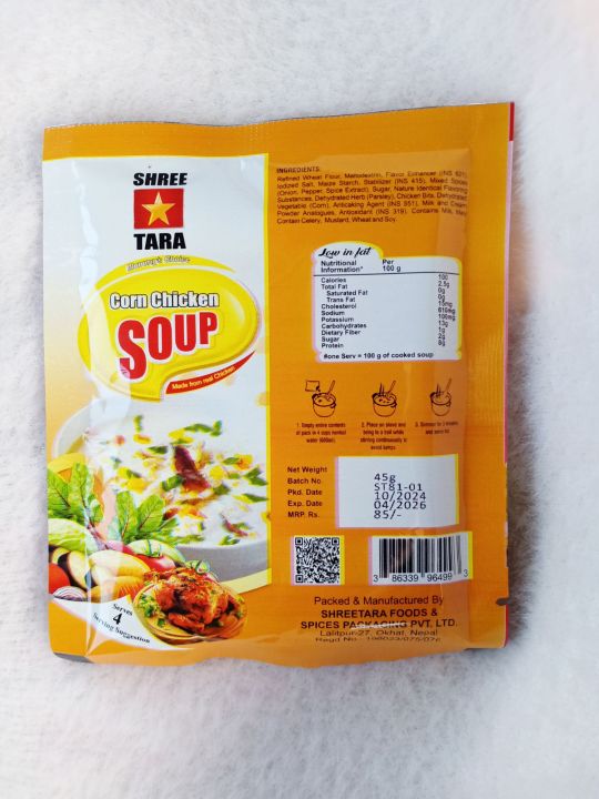 Chicken%20Soup%20-%20Image%202