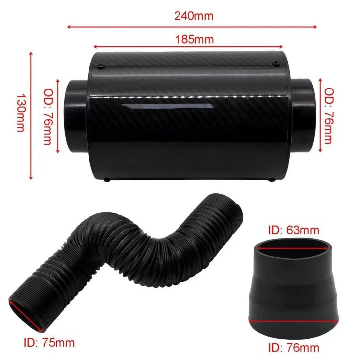 1%20set%2076mm%203%20inch%20Universal%20Car%20Cold%20Air%20Filter%20Carbon%20Fibre%20Feed%20Enclosed%20Intake%20Induction%20Pipe%20Hose%20Kit%20-%20Image%205