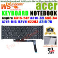 Keyboard Acer Aspire A315-24P n23c3 n22c6 A315-59 S50-54 n22q3 A715-51G-52VH. 