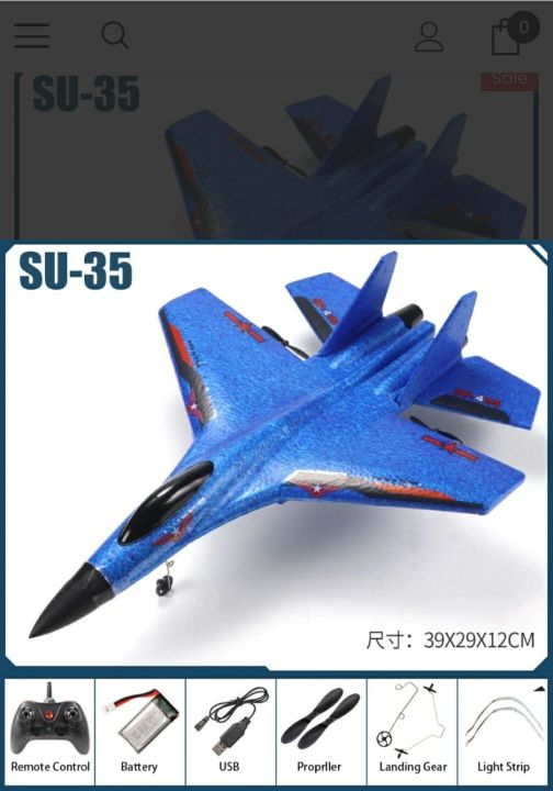 RC%20plane%20SMALL%20Remote%20Control%20Foam%20Plane%20With%20LED%20Lights%20Remote%20Control%20Flying%20Glider%20Airplane%20Aircraft%20RC%20Plane%20Toy%20%20For%20Kids%20Rechargeable%20-%20Image%203