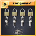 Muscle cow. padlock lock long beam/short beam size 40 m. 4 pcs/set master key 5 pcs/set. 