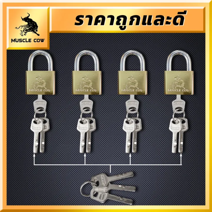 Muscle%20cow.%20padlock%20lock%20long%20beam/short%20beam%20size%2040%20m.%204%20pcs/set%20master%20key%205%20pcs/set%20-%20Image%202