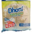 Dhoni 100% Laundry Soap 1kg. 