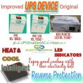 UPS Device for Hair DC Inverter AC UPS Module. 