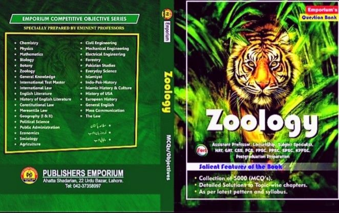 zoology mcqs by emporium publishers