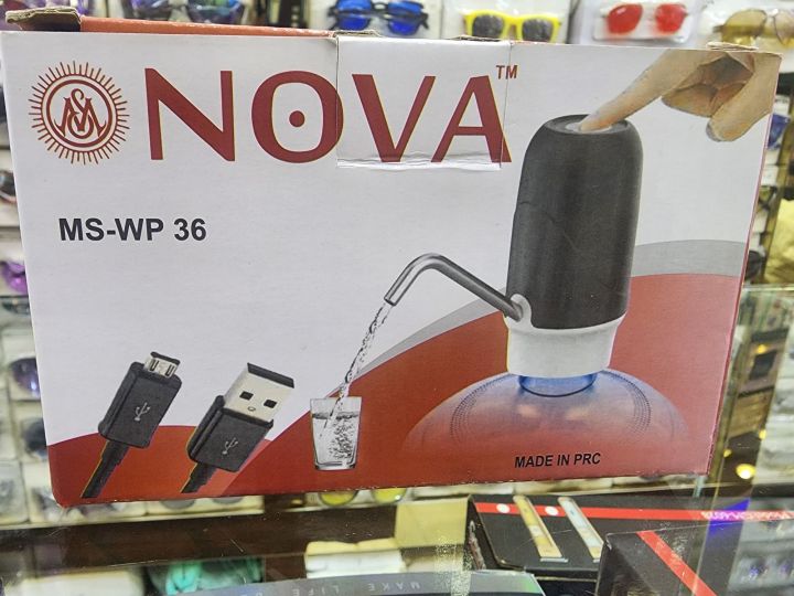 Nova Water Dispenser