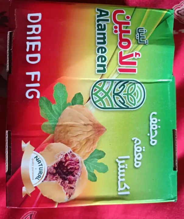 Tin%20Fol%20/%20Anjeer%20/%20Dried%20Fig%20(Premium%20Quality)%20250%20gm%20-%20Image%203