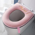 Universal Warm Velvet Toilet Seat Cover, Zipper Flip Lid Handle Tab, Letters Embroidery, Washable, Waterproof Pad, Winter.