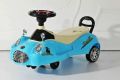 Baby car for kids. 