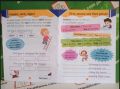 Pack of 4 grammer learning workbook set with picture for childrens-kids verb activity book -verb learning book-grammer book-English language learning book-verb activity book-. 
