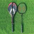 Eminent Badminton Racket- Eminent pro 6070 (single). 