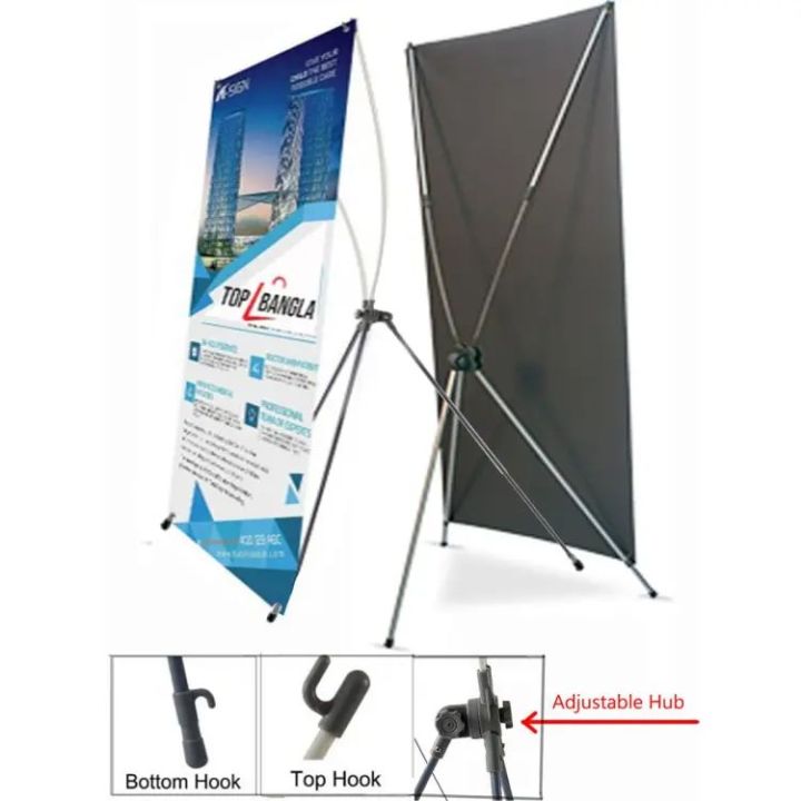 Adjustable best Heavy Duty X Banner Stand 06 Feet by 2.5 Feet with ...