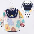 Nechibaby- Colorful Waterproof long Full Cover Sleeve Bibs/Apron - EasyClean Apron for Mess-Free Meals. 