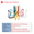 Bicycle Bottle Holder Aluminum Alloy Bicycle Kettle Cage Universal Road Mountain Bike Water Bottle Rack Cycling Water Cup Mount. 
